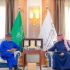 Nigeria, Saudi Arabia Pledge Collaboration on Mining Sector Development
