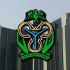 CBN Must Walk The Talk Of It's Monetary Reforms