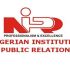 NIPR and the Matter of Nigerian Spokespersons
