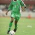 Late Nigeria Defender, Ikenna Eneh For Autopsy July 18