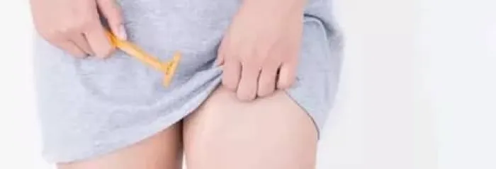 Women Should Not Shave Their Private Part,