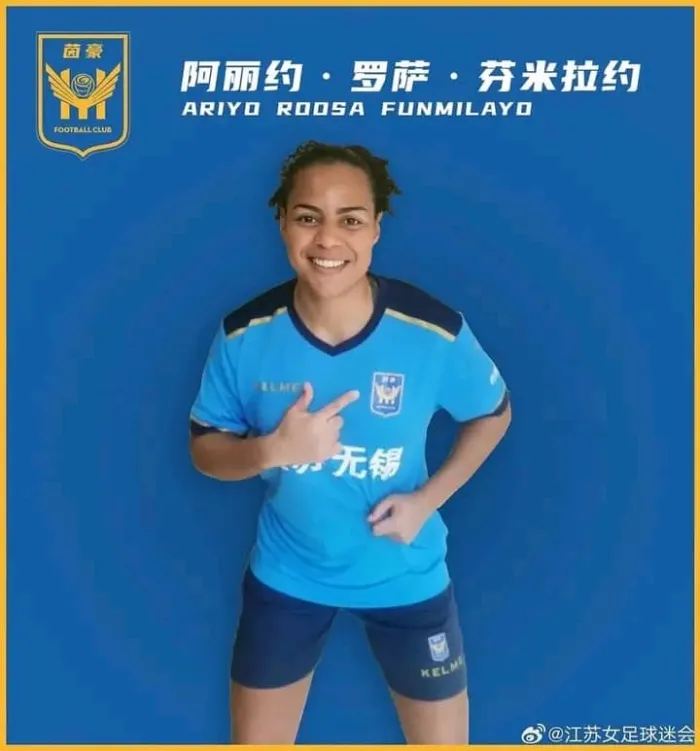 Roosa Ariyo Joins Chinese Super League Side Jiangsu FC