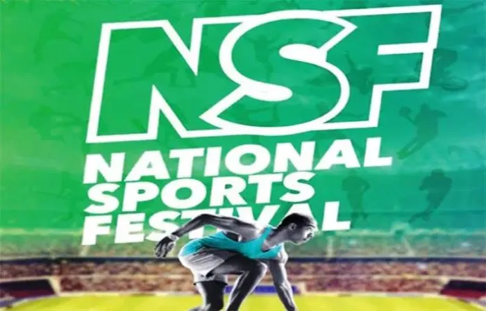 Enugu State Government announces members of LOC for 2026 National Sports Festival