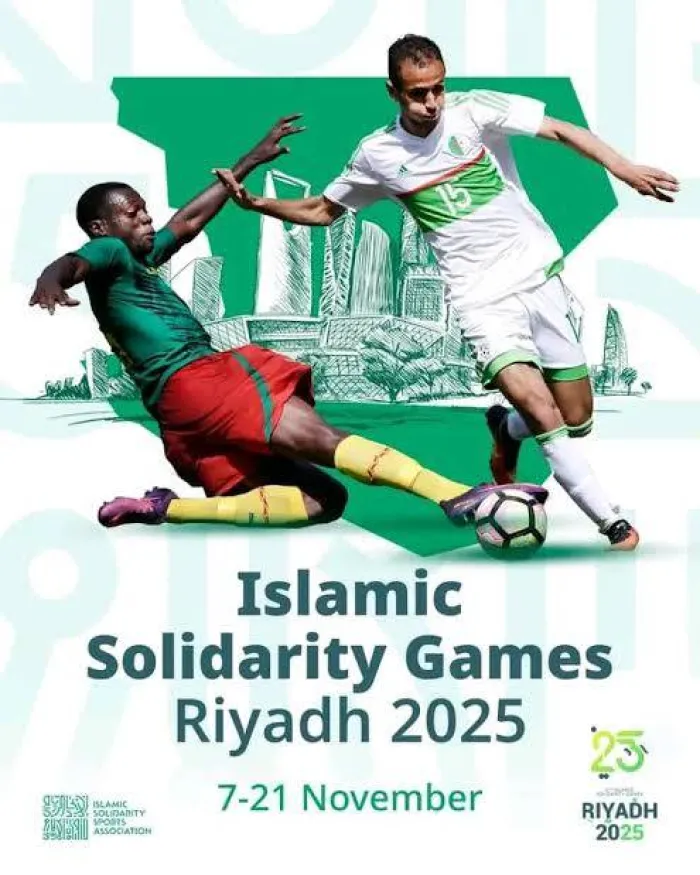 Nigeria’s Adeshina Zainab Wins Silver at Saudi Solidarity Games