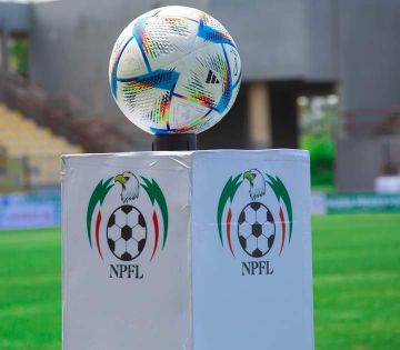 NPFL MD4: Heartland, Katsina United Shared The Spoils in Owerri