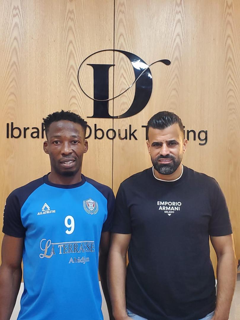 Smart City Striker, Nonso, Seals Deal With Top Lebanese Side