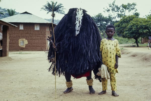 Childhood Christmas Masquerade In UI.