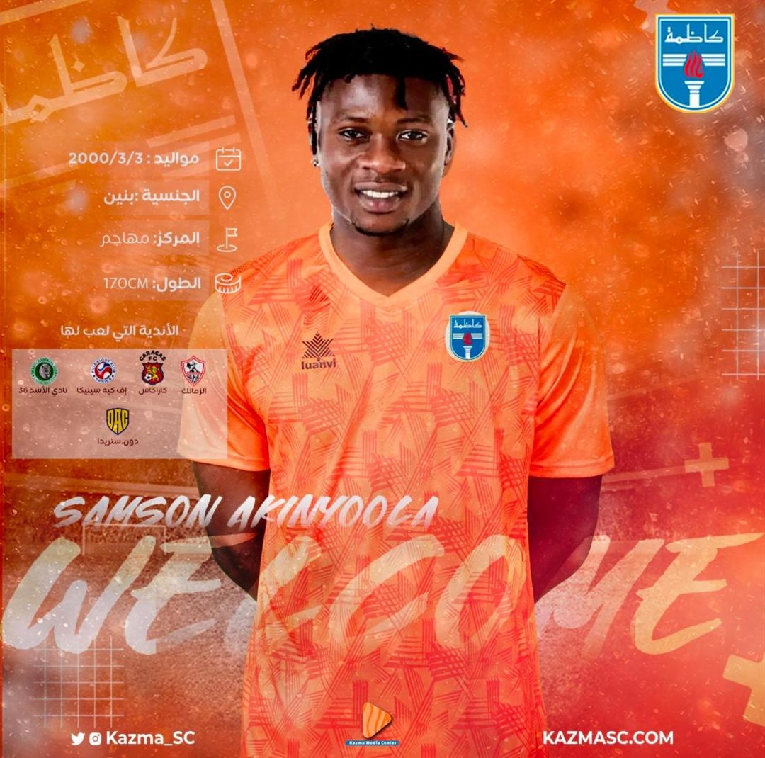 OFFICIAL: 36 Lion graduate Samson Akinyoola joins Kazma